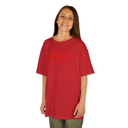 Zakary Koep Cursive Kids Tee