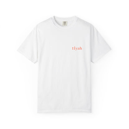 Aaliyah Guyton Logo Front & Back Premium Tee