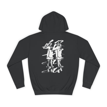 Dylan & Jamison Philip Vintage Blackout Premium Hoodie