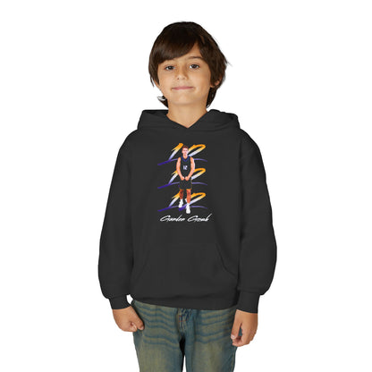 Ganden Gosh Kids Hoodie