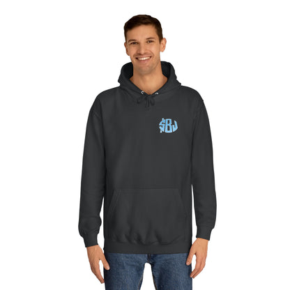 Shaun Boykins Jr. Featured Quote Premium Hoodie