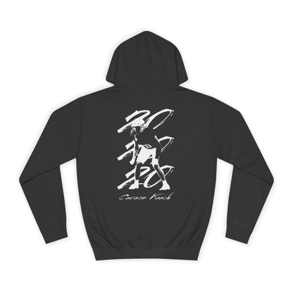Carson Keach Vintage Blackout Premium Hoodie