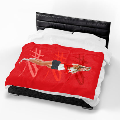 Gracie Furlong 60"-80" Plush Blanket