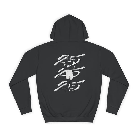 Godson Rufus-Okomhanru Vintage Blackout Premium Hoodie
