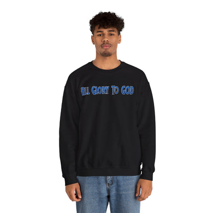 Amerie Flowers Quote Crewneck Sweatshirt